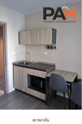 ห้องชุด โครงการ ดีคอนโด แคมปัส ไฮต์อเวย์ ปทุมธานี - Image 4