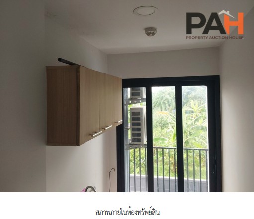 ห้องชุด โครงการ เดอะ ซีรี่ส์ ติวานนท์ นนทบุรี