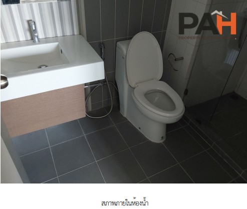DCON Prime Rattanathibet 项目公寓单元，暖武里府 - Image 8