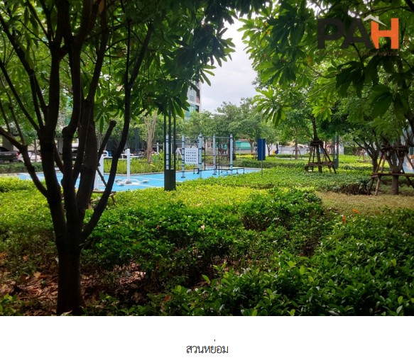 Condominium, Lumpini Ville Chaengwatthana 10 Project, Bangkok - Image 10