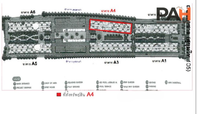 曼谷 iCondo Sukhumvit 105-2 公寓项目单元 - Image 8