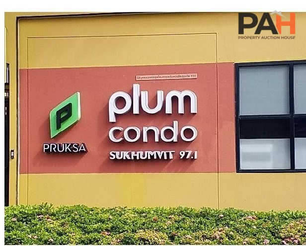ห้องชุด พลัม คอนโด สุขุมวิท 97/1 [ชั้น 7 อาคาร A]