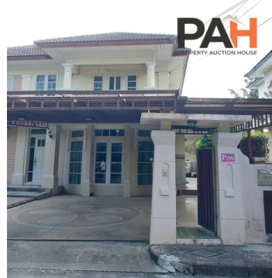 Single-detached house at Perfect Place Rattanathibet, Nonthaburi - Image 3