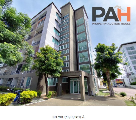 山景公寓(The Mountain Condominium Khao Talo)