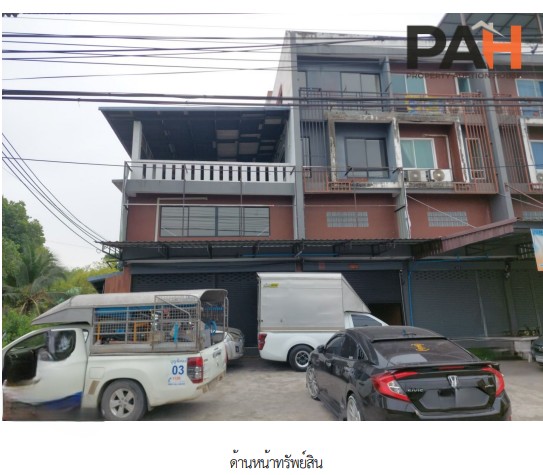 อาคารพาณิชย์ โครงการ ทรัพย์สมบูรณ์ สุขเจริญ 2 สมุทรปราการ