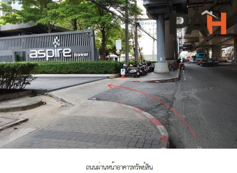 ห้องชุด โครงการ แอสปาย เอราวัณ ทาวเวอร์(อาคารบี) สมุทรปราการ