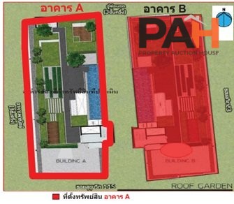ห้องชุด พอส สุขุมวิท 115 [ชั้น 6 อาคาร A] - Image 5