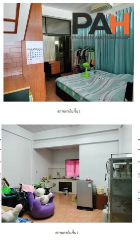 อาคารพาณิชย์ ศูนย์การค้าเตาถ่าน สัตหีบ-ชลบุรี - Image 4