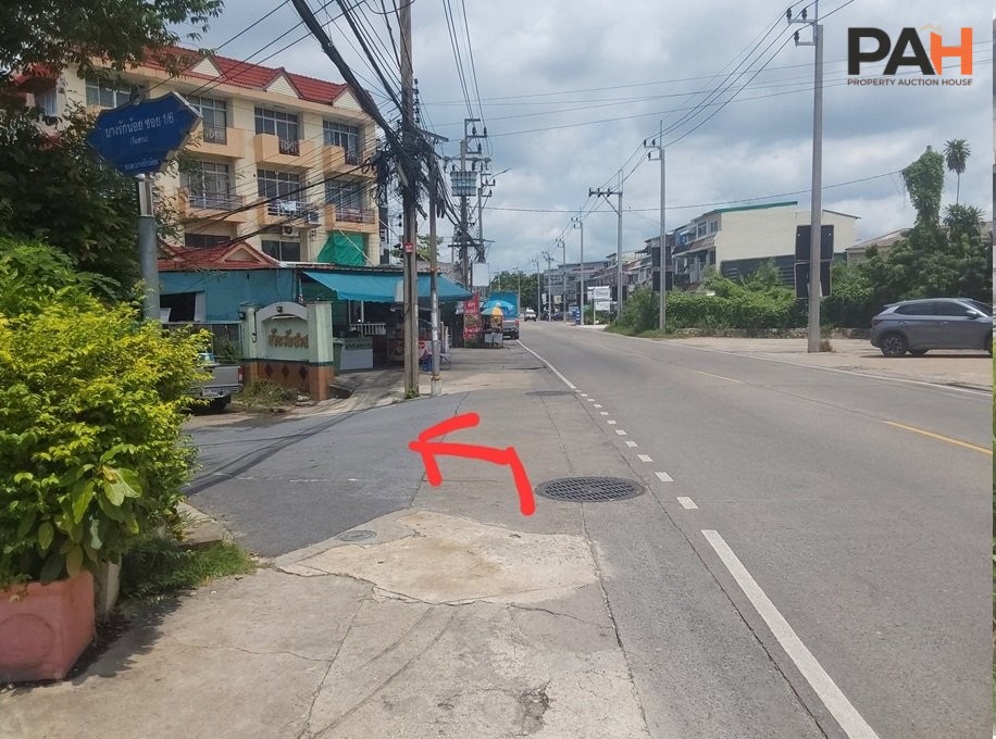 บ้านแฝด เมืองนนทบุรี