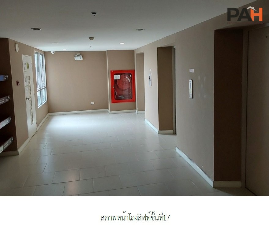 ห้องชุด ยู ดีไลท์ รัตนาธิเบศร์ [ชั้น 17] - Image 3