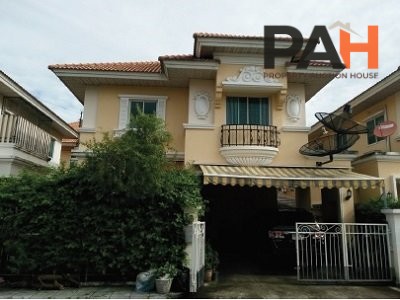 Parinyada Lite Rama 5 - Image 2