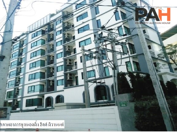 ห้องชุด นอตติ้ง ฮิลล์ ติวานนท์ [ชั้น 4] - Image 4