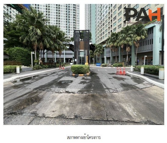 Condominium unit, Lumpini Chaengwattana-Pak Kret project, Nonthaburi - Image 4