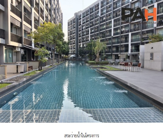 曼谷 A Space Me Sukhumvit 77 公寓 - Image 8
