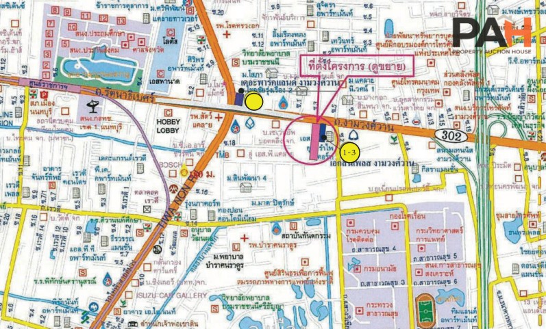 ห้องชุด โครงการ เดอะ ทรัสต์ คอนโด งามวงศ์วาน นนทบุรี - Image 3