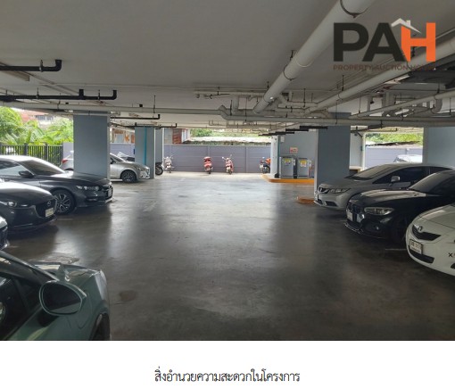 ห้องชุด โครงการ เดอะ ซีรี่ส์ ติวานนท์ นนทบุรี - Image 8