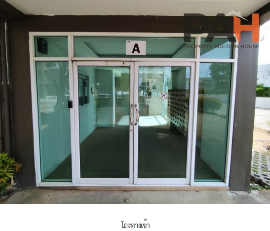 山景公寓（The Mountain Condominium Khao Talo） - Image 9