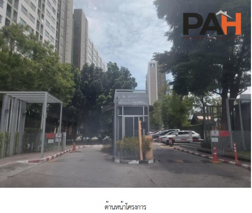 公寓单位，Lumpini Park Nawamin-Si Burapha 项目，曼谷 - Image 3