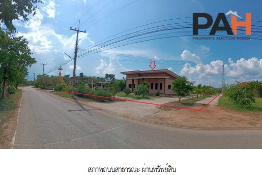 บ้านเดี่ยว ด่านมะขามเตี้ย กาญจนบุรี