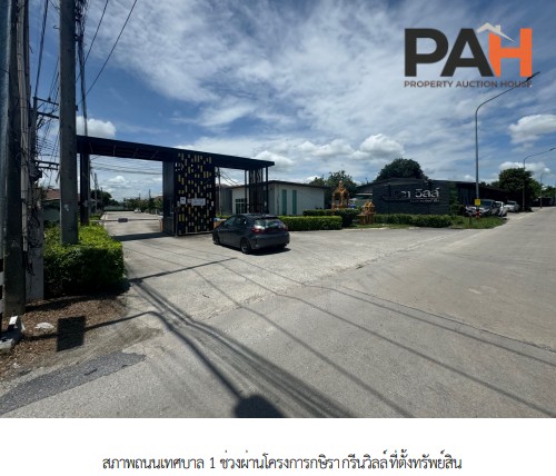 Detached house, Kasira Green Ville project, Chonburi - Image 5