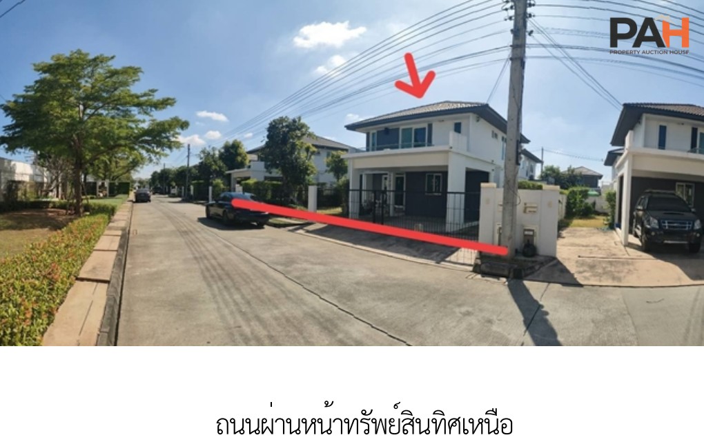 Sivalee Maliwan Khon Kaen detached house project, Khon Kaen - Image 3