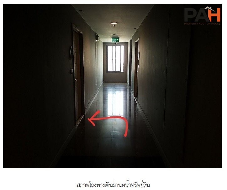 Condominium Unit, Ideo Mobi Sukhumvit Eastgate Project, Bangkok - Image 5