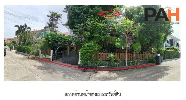 บ้านเดี่ยว โครงการ ศุภาลัย บางขุนเทียน กรุงเทพมหานคร - Image 8