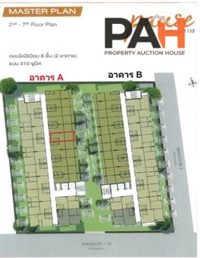 ห้องชุด พอส สุขุมวิท 115 [ชั้น 6 อาคาร A] - Image 4