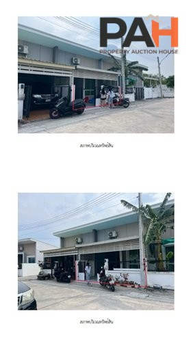 位于 The Valley Amata–Phan Thong 项目的联排住宅 - Image 4