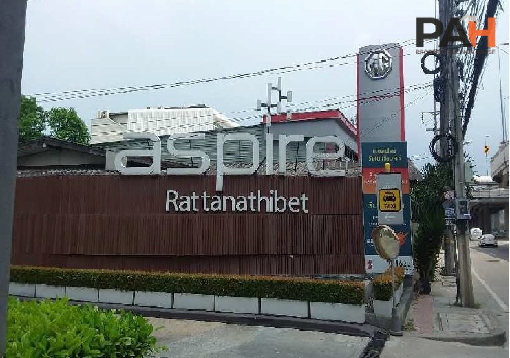 ห้องชุด แอสปาย รัตนาธิเบศร์ [ชั้น 14] - Image 4