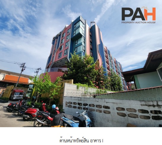 Condominium unit, Cybiq Ratchada 32 project, Bangkok - Image 4