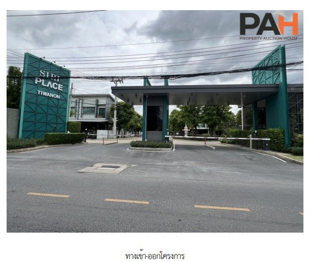 Townhouse at Siri Place Tiwanon Project, Nonthaburi - Image 5