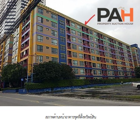 ห้องชุด โครงการ มีสไตล์ (สุขุมวิท-บางนา) กรุงเทพมหานคร