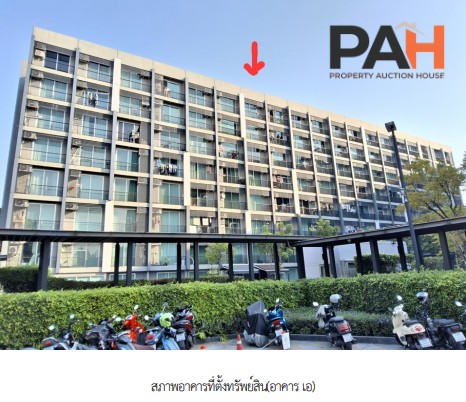 曼谷 A Space Me Sukhumvit 77 公寓