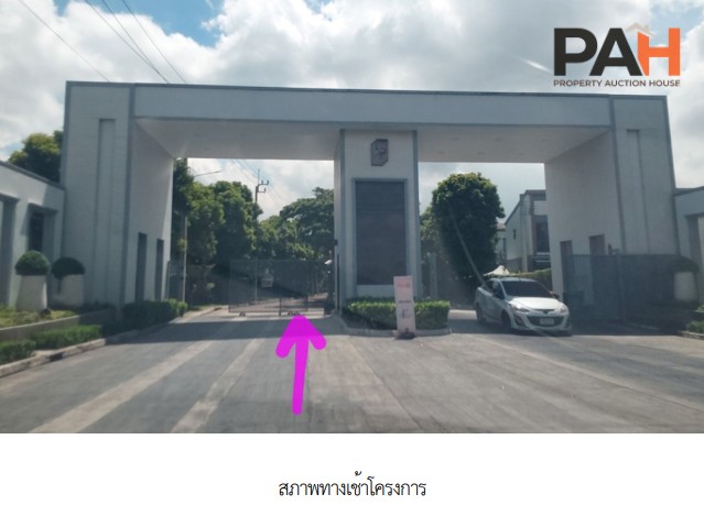 Pleno Rama 9 - Krungthep Kreetha 2 联排别墅项目，曼谷 - Image 5