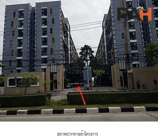 曼谷 iCondo Sukhumvit 105-2 公寓项目单元 - Image 3