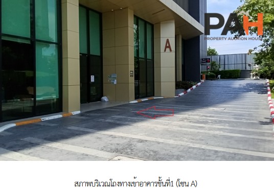 ห้องชุด โครงการ เคนชิงตัน สุขุมวิท-เทพารักษ์ สมุทรปราการ - Image 4