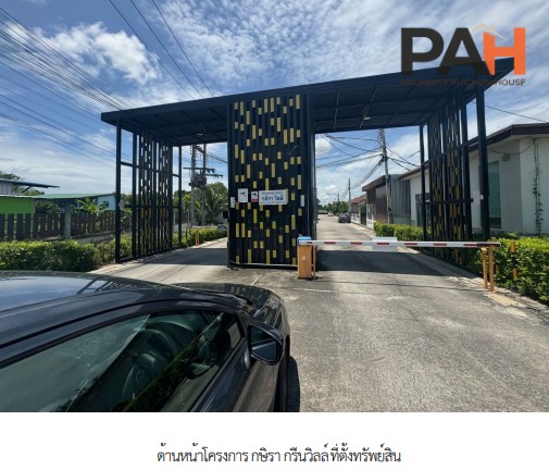 Detached house, Kasira Green Ville project, Chonburi - Image 4