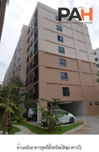 Condominium Unit, A Life Sukhumvit 76 Project (Building B), Samut Prakan - Image 3