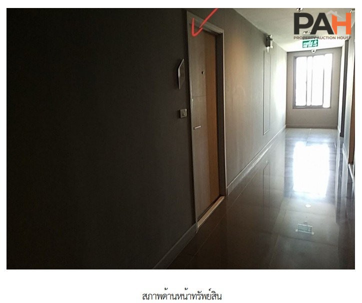 Condominium Unit, Ideo Mobi Sukhumvit Eastgate Project, Bangkok - Image 4