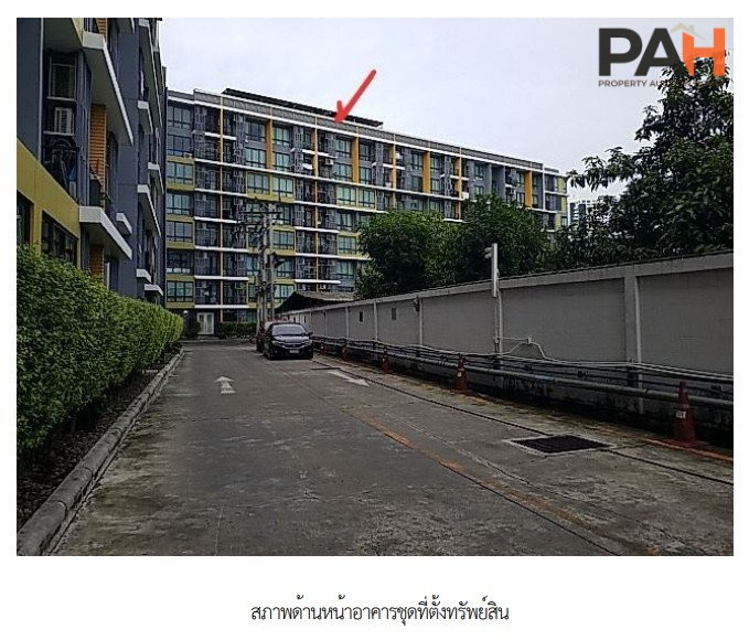 ห้องชุด/คอนโดมิเนียม โครงการ ไอดีโอ โมบิ สุขุมวิท อีสท์เกต กรุงเทพมหานคร - Image 6