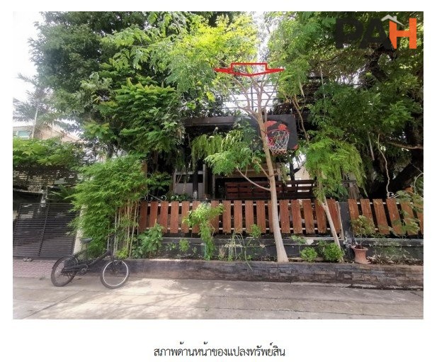 บ้านเดี่ยว โครงการ ศุภาลัย บางขุนเทียน กรุงเทพมหานคร - Image 7