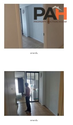 Condominium Unit, Notting Hill Laemchabang - Sriracha Project, Floor 29 - Image 3