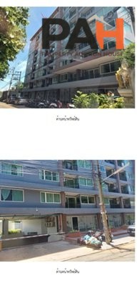 ห้องชุด เดอะ เนียร์ เรสซิเดนซ์ [ชั้น 3] ศรีราชา-ชลบุรี - Image 4