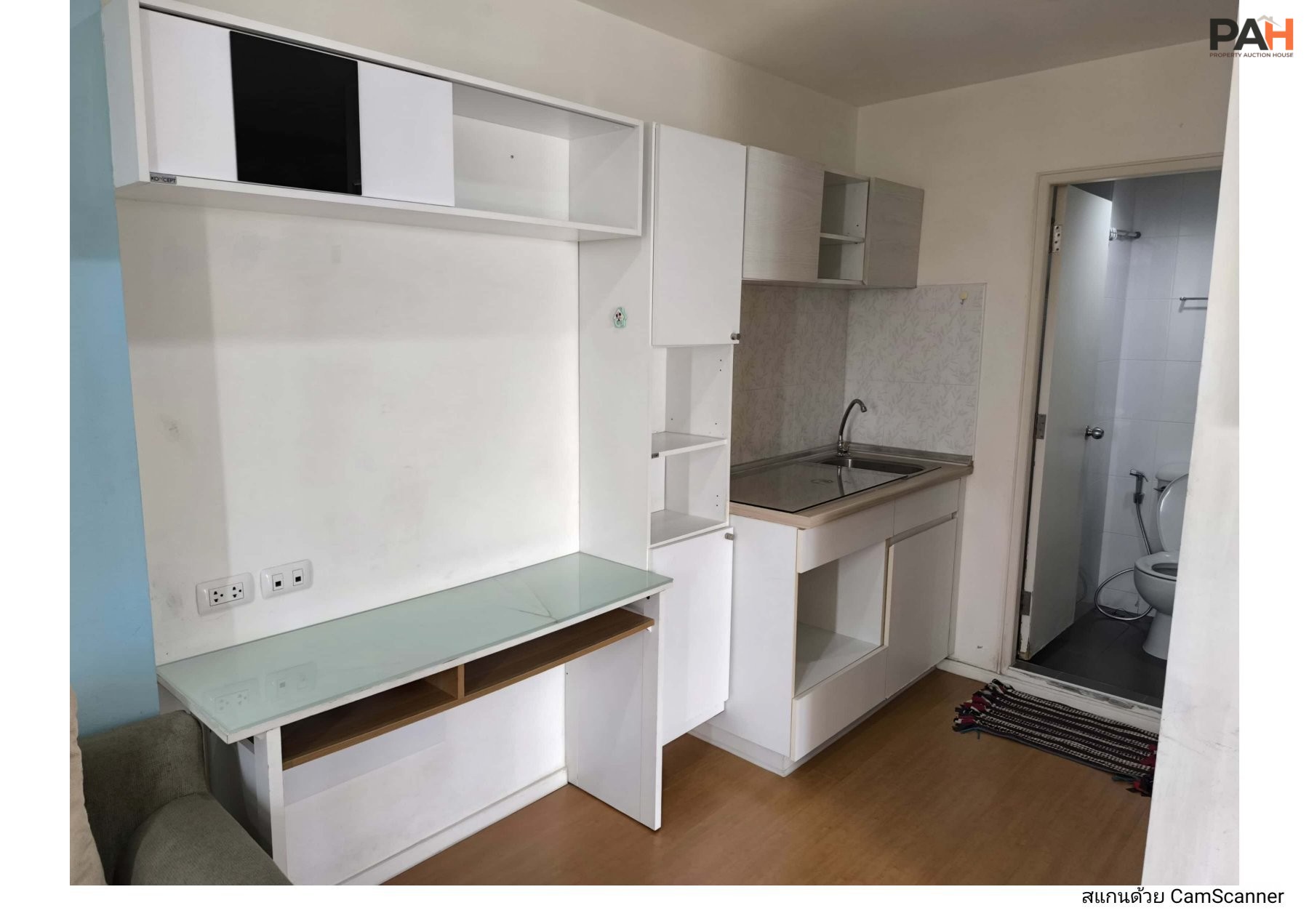 ห้องชุด ลุมพินี คอนโดทาวน์ พัทยาเหนือ-สุขุมวิท [ชั้น 25 อาคาร A] - วิวเมือง, วิวทะเล - Image 4