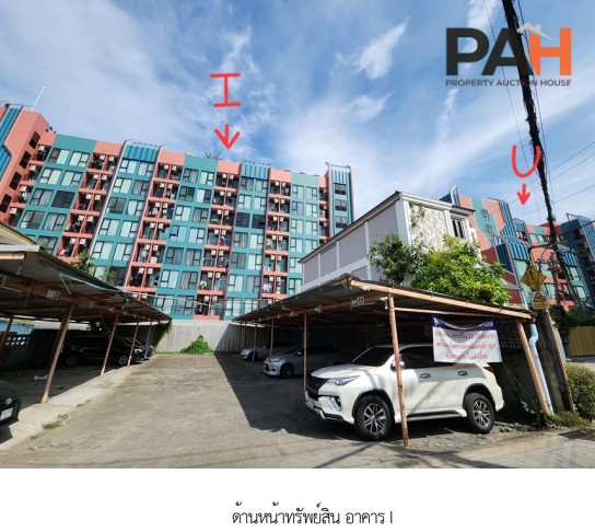 Condominium unit, Cybiq Ratchada 32 project, Bangkok - Image 5