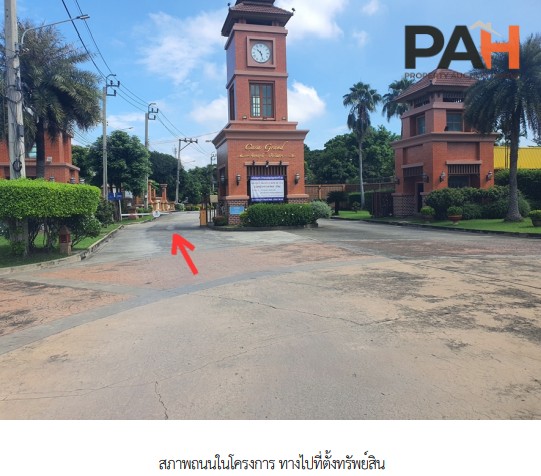 บ้านเดี่ยว โครงการ คาซ่า แกรนด์ ชัยพฤกษ์-แจังวัฒนะ นนทบุรี - Image 5