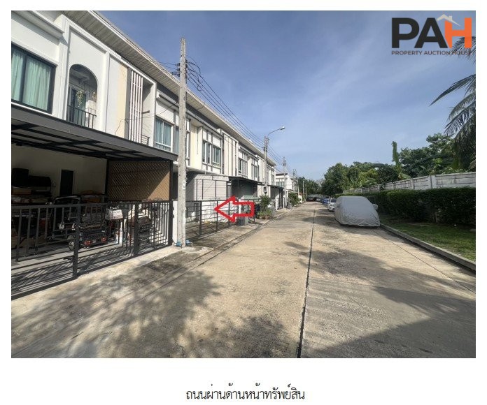 ทาวน์เฮ้าส์ โครงการ The Pleno ติวานนท์แจ้งวัฒนะ นนทบุรี - Image 2
