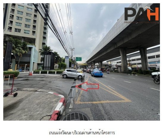 Condominium unit, Lumpini Chaengwattana-Pak Kret project, Nonthaburi - Image 3