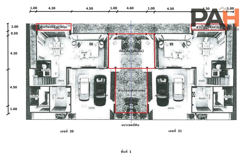 Single Detached House in Baan Lumpini Suan Luang Rama IX Project, Bangkok - Image 4